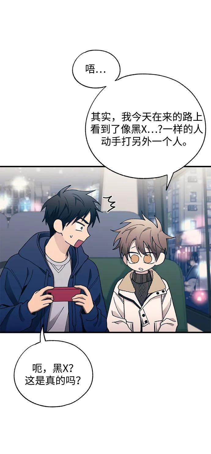 第 62 页