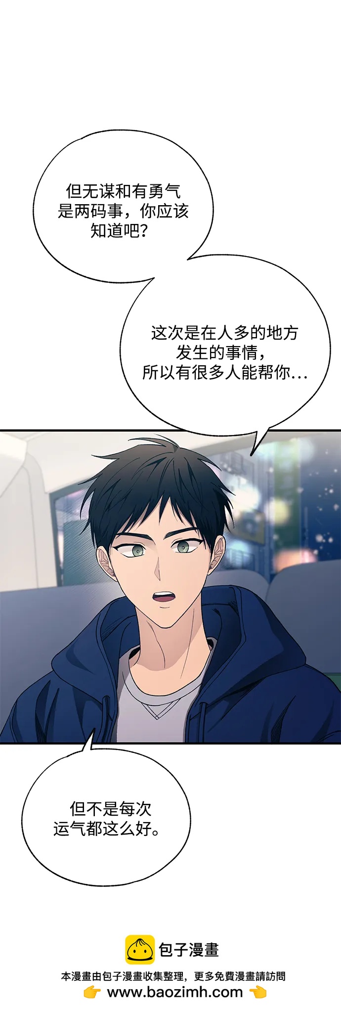 第 78 页
