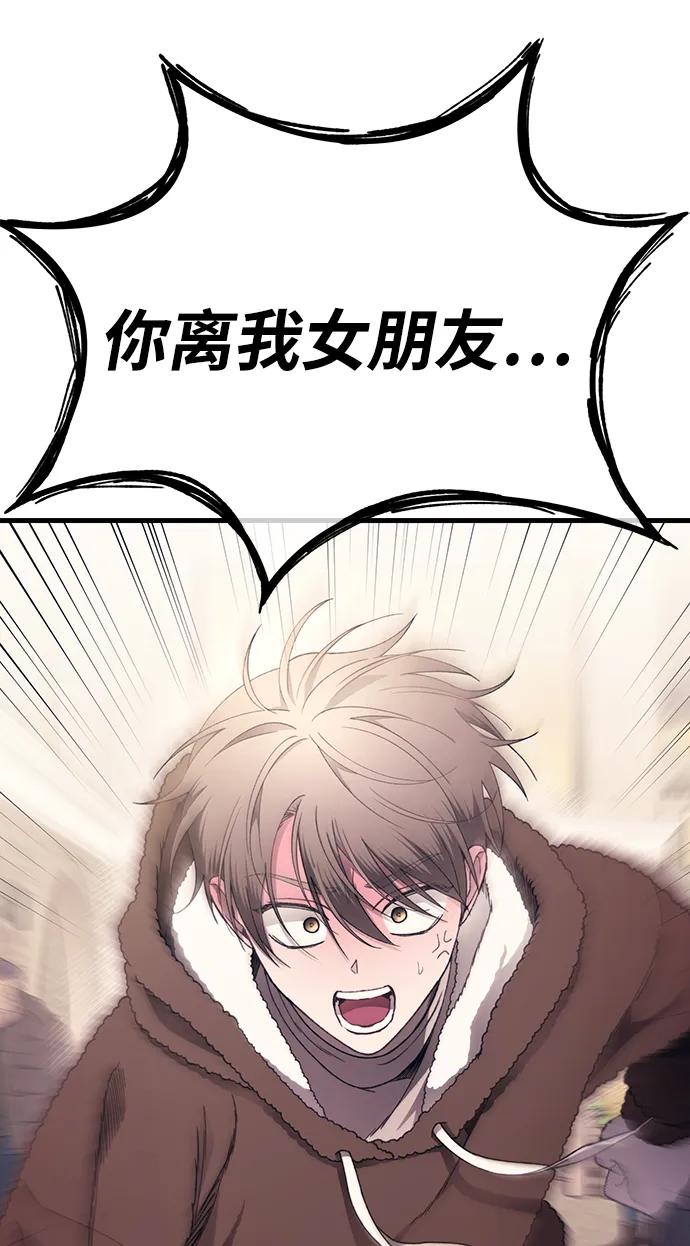 第 73 页
