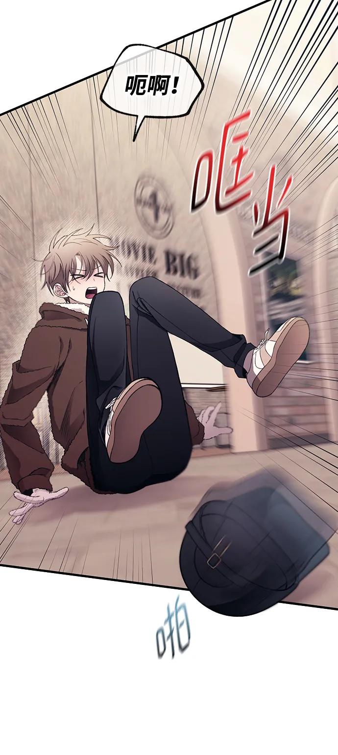 第 79 页