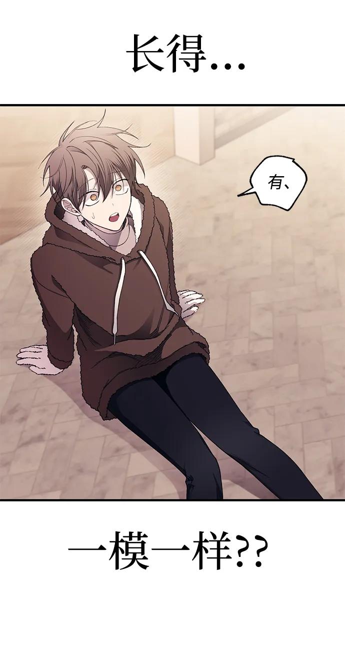 第 87 页