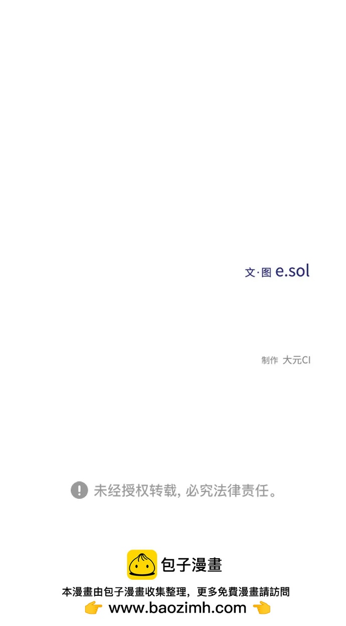 第 89 页