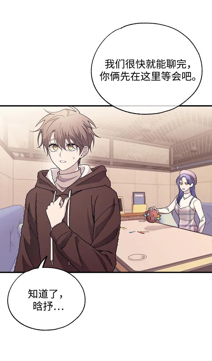 第 55 页