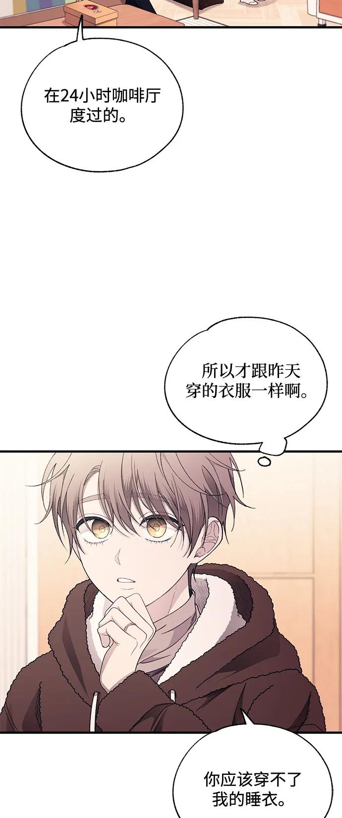 第 49 页