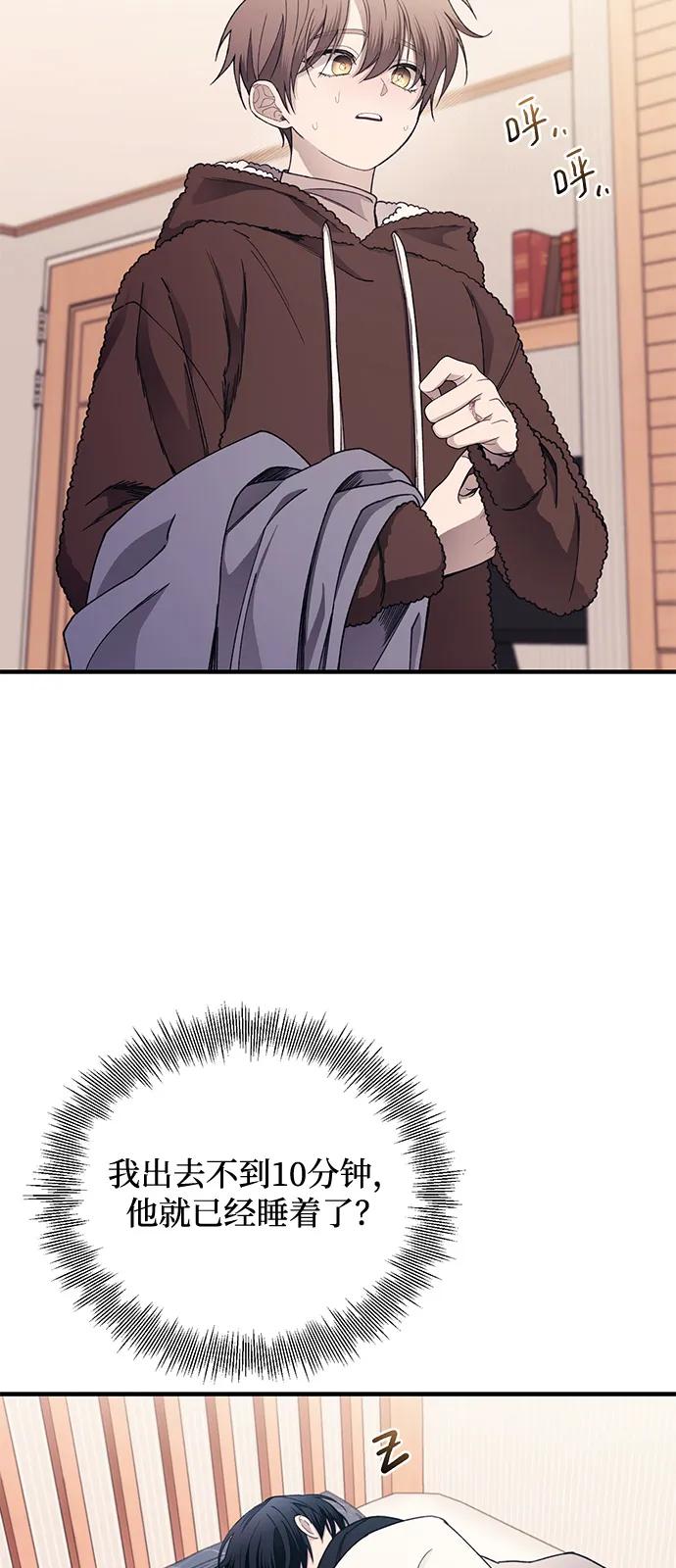 第 57 页
