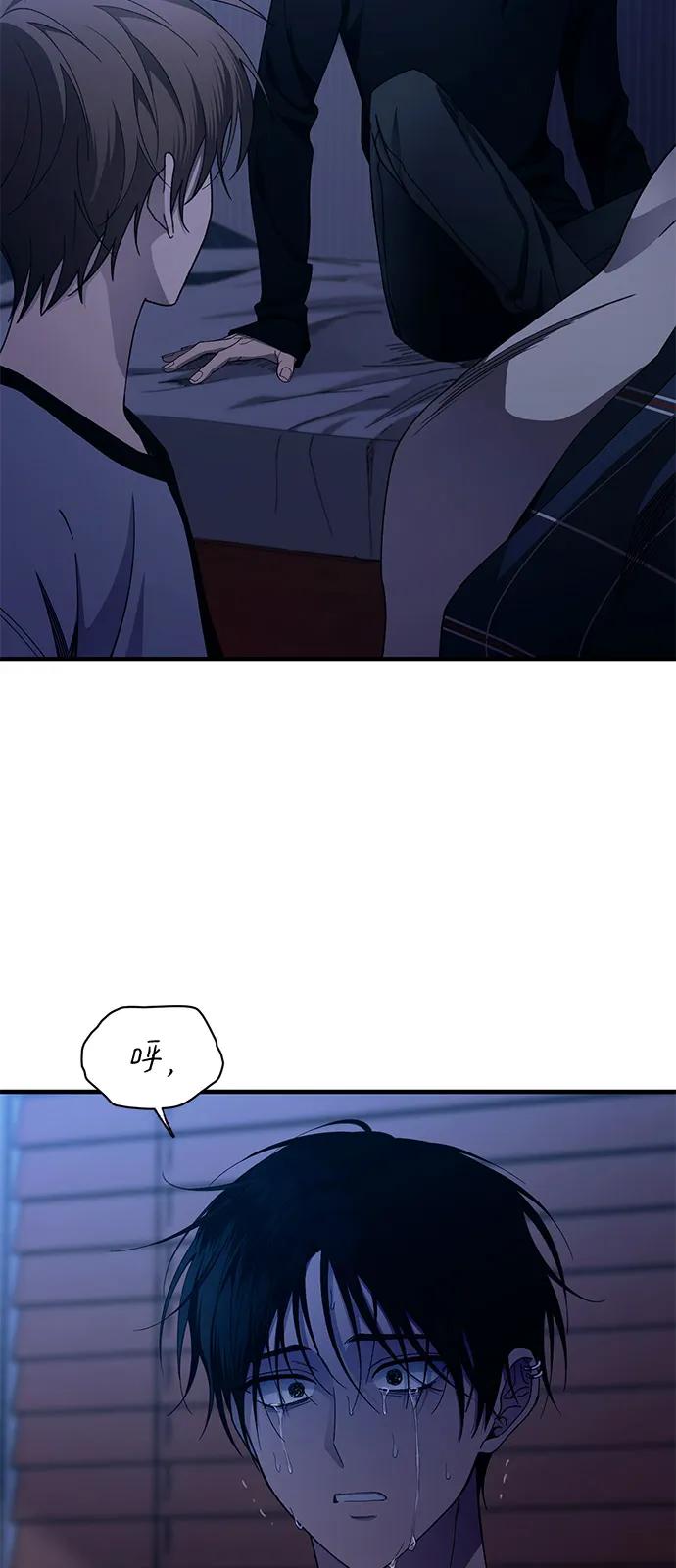 第 79 页