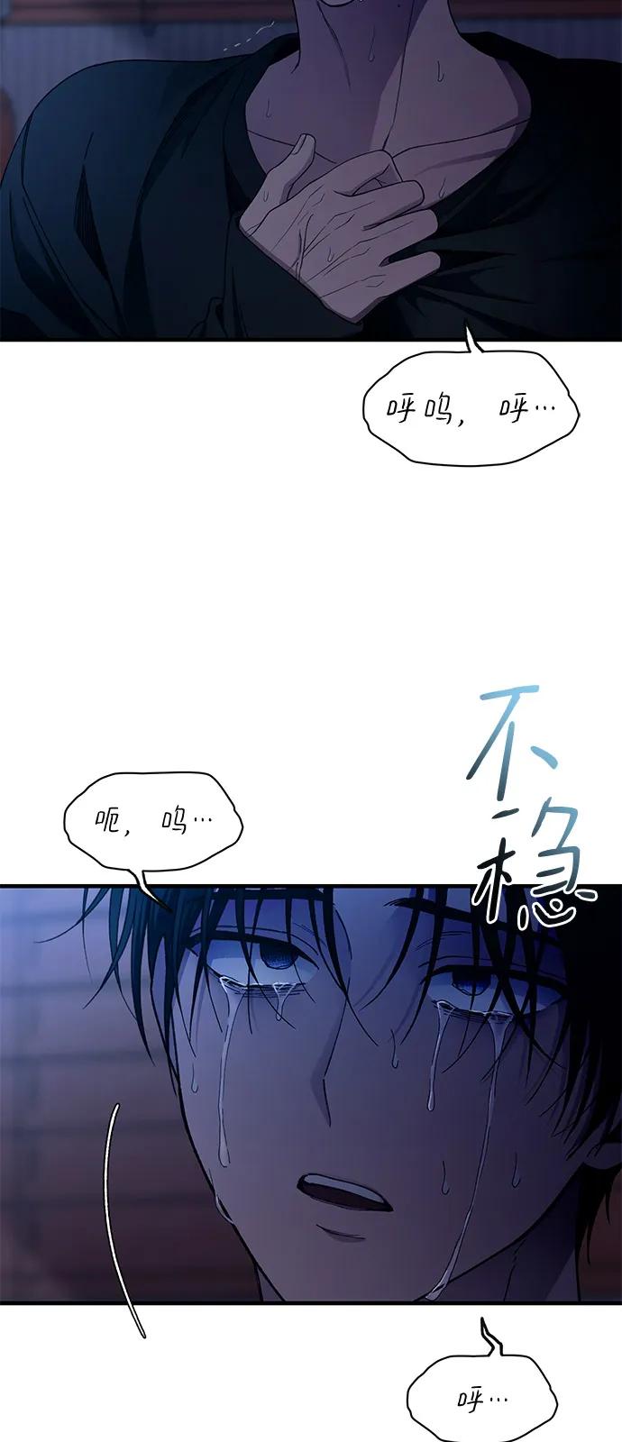 第 80 页