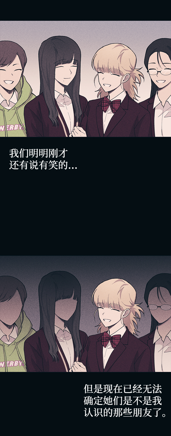 第 45 页