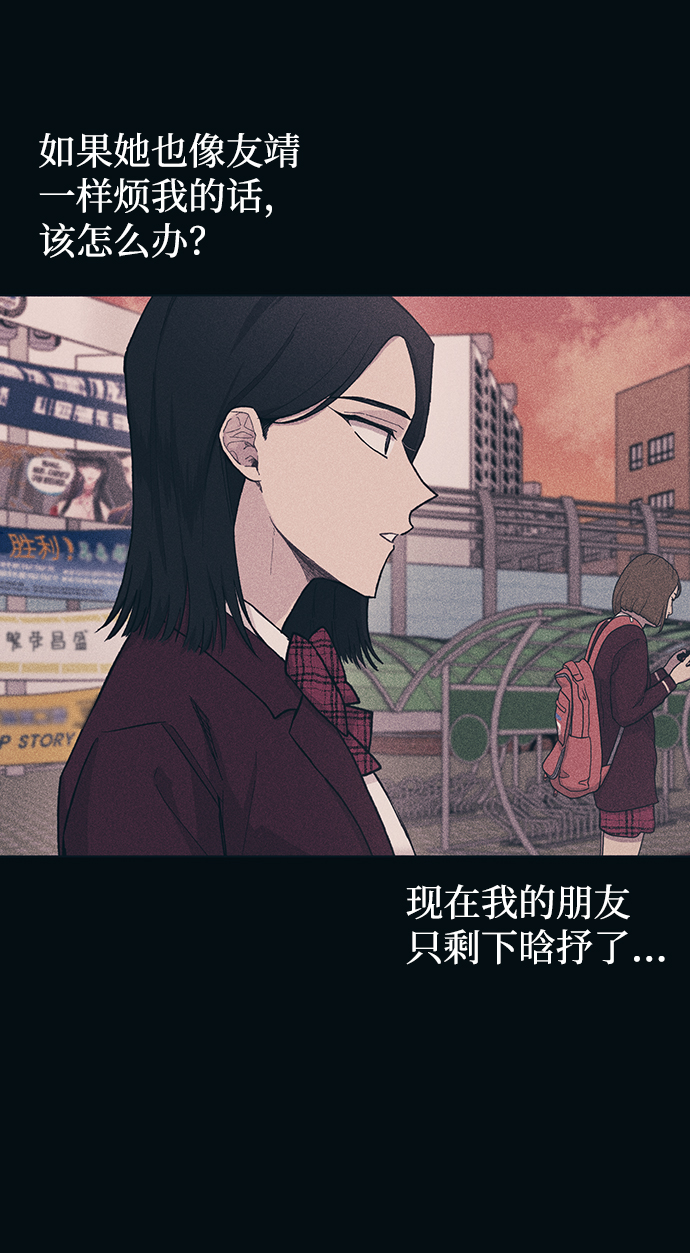 第 57 页