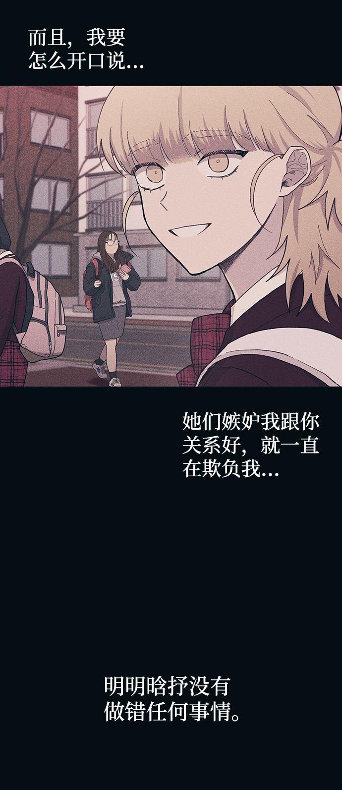 第 58 页
