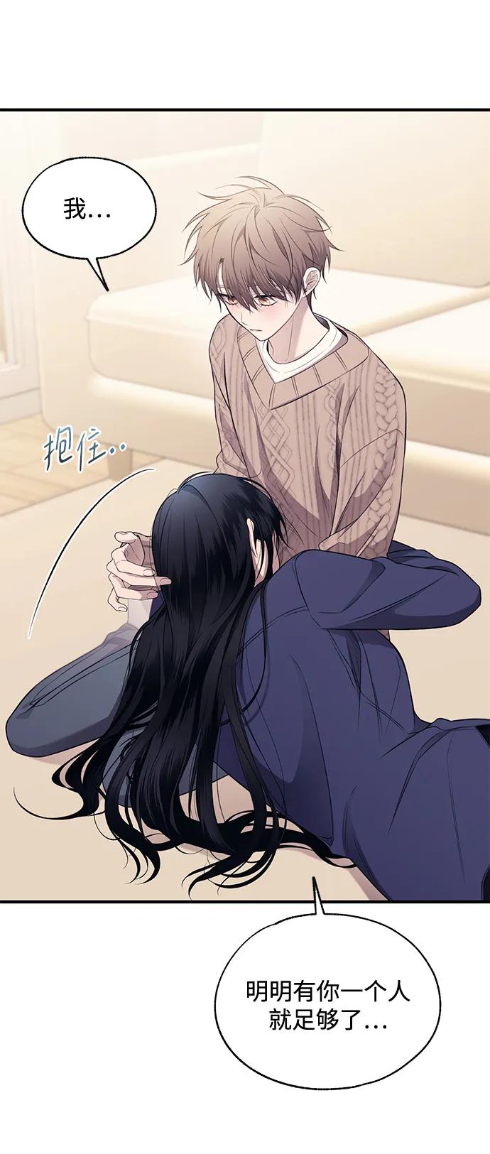 第 90 页