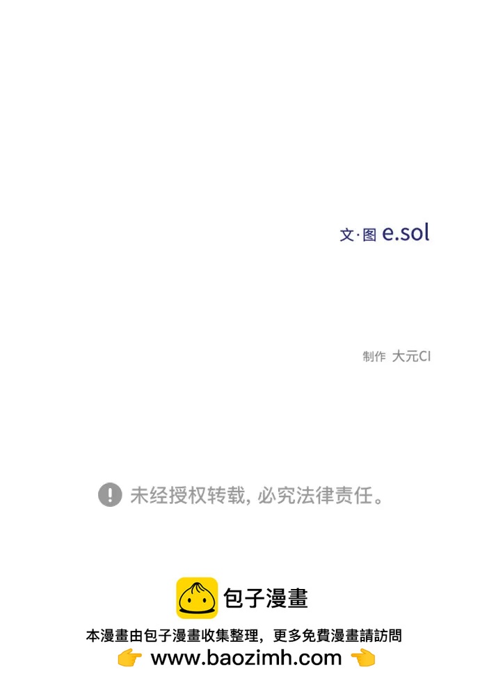 第 94 页