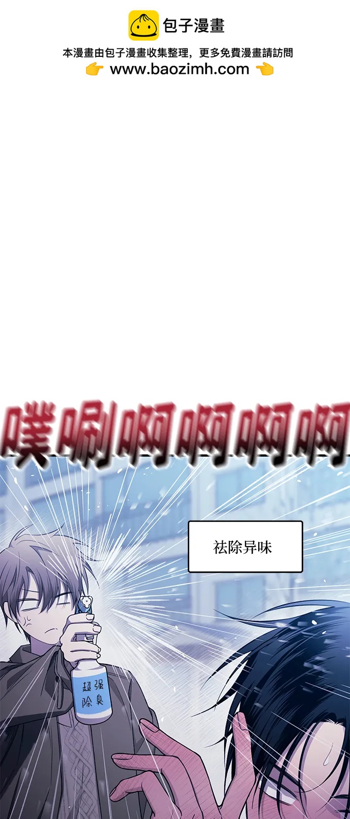 第 49 页