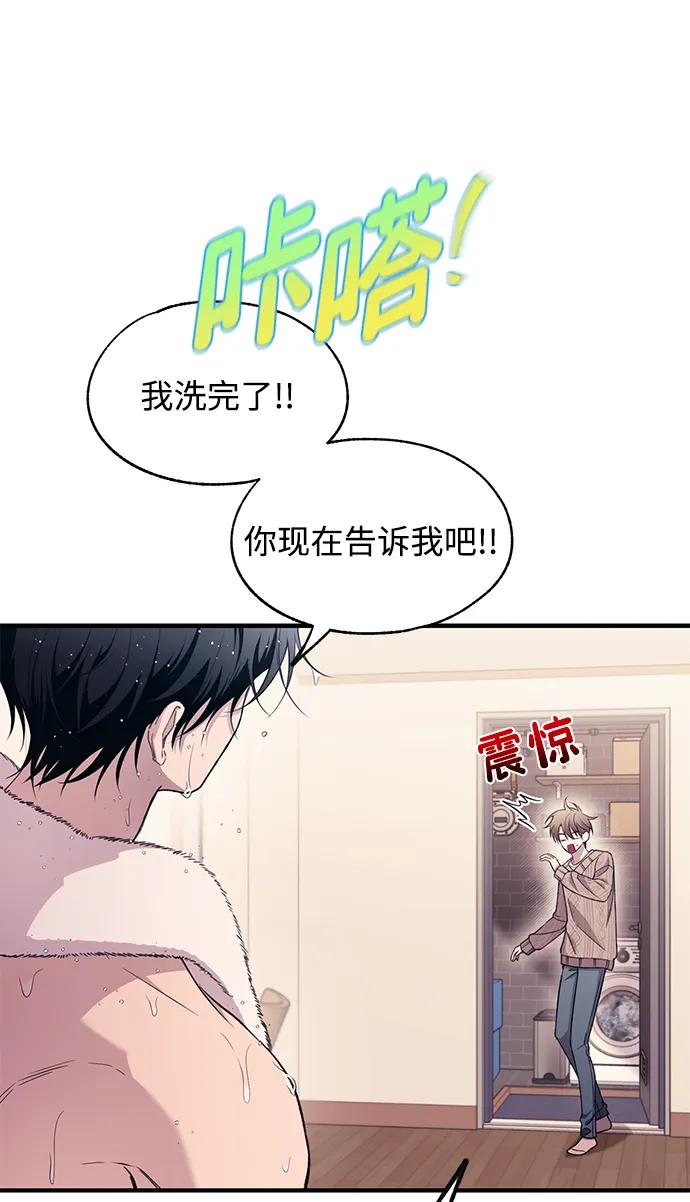 第 59 页