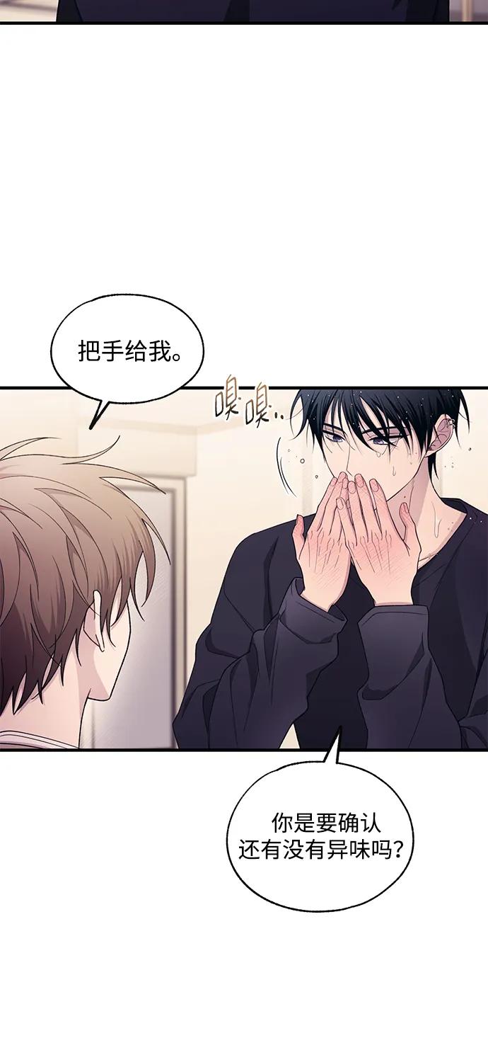 第 62 页