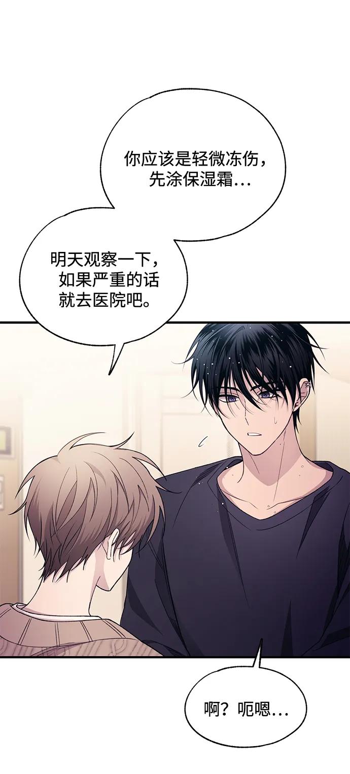 第 64 页