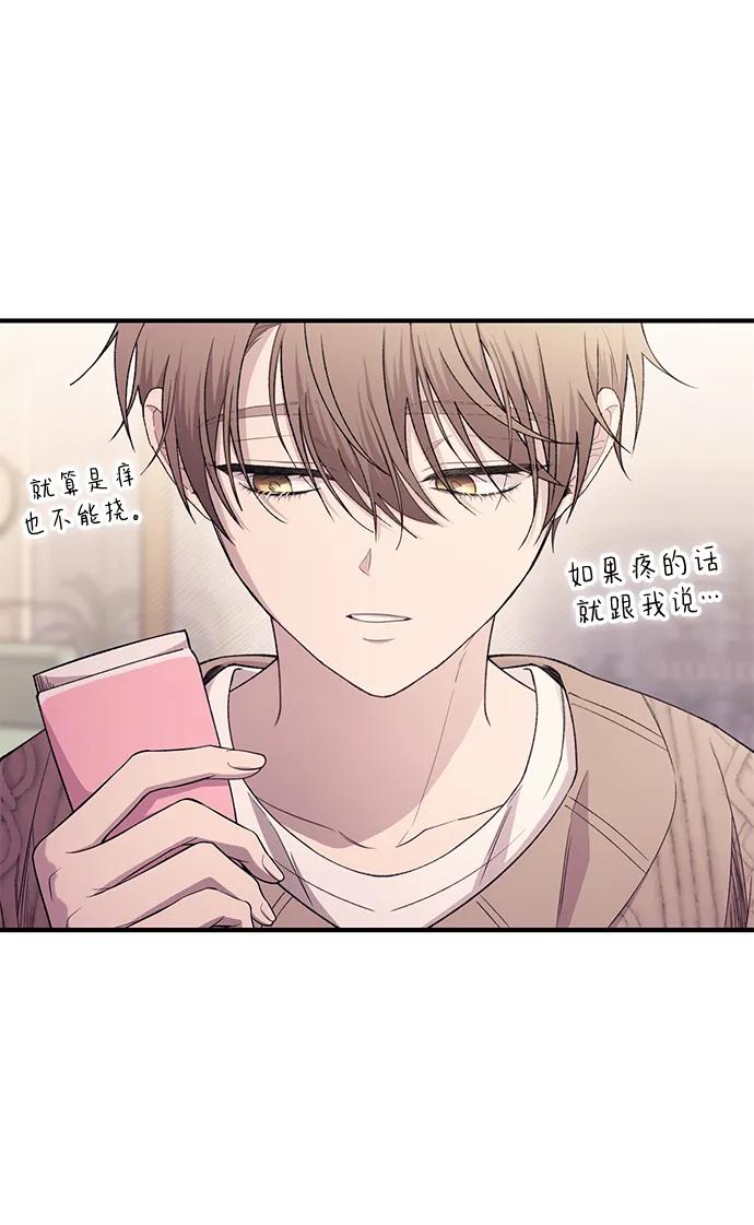 第 65 页
