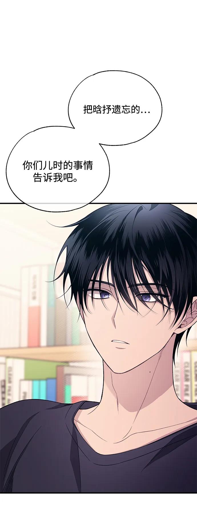 第 75 页