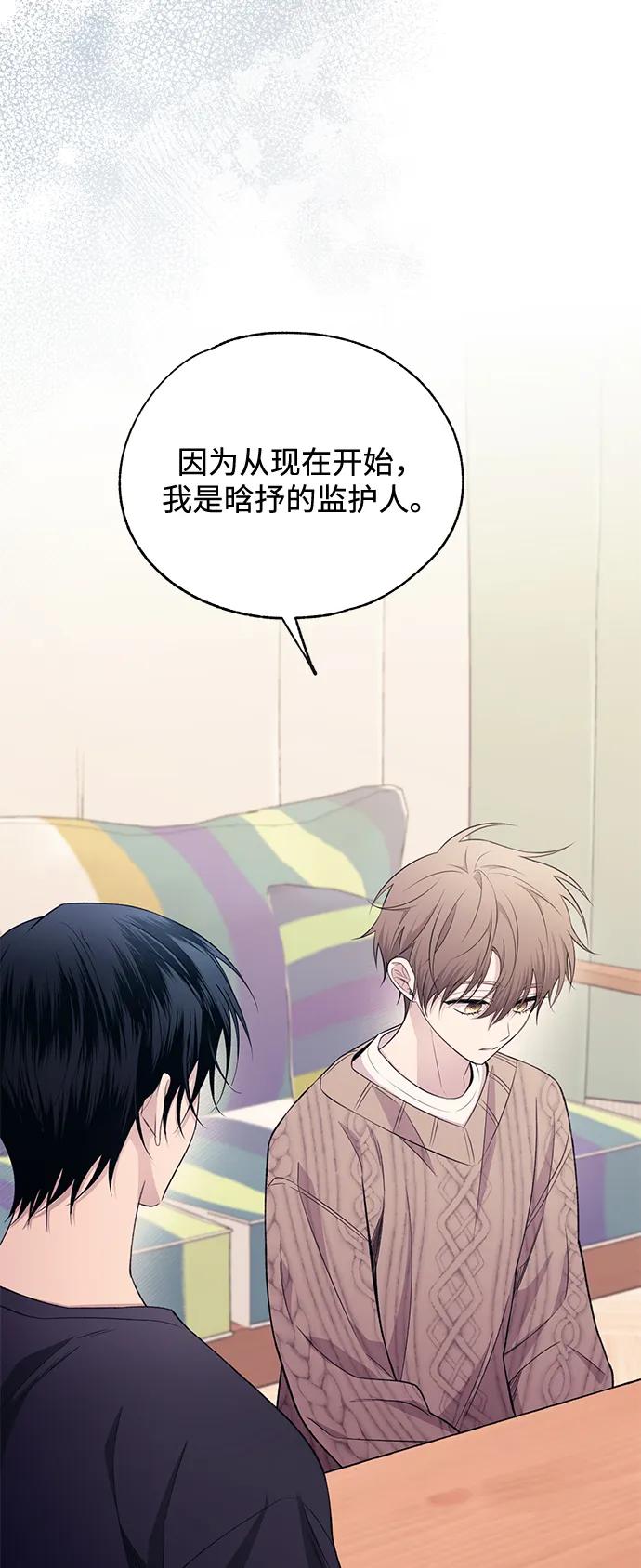 第 79 页