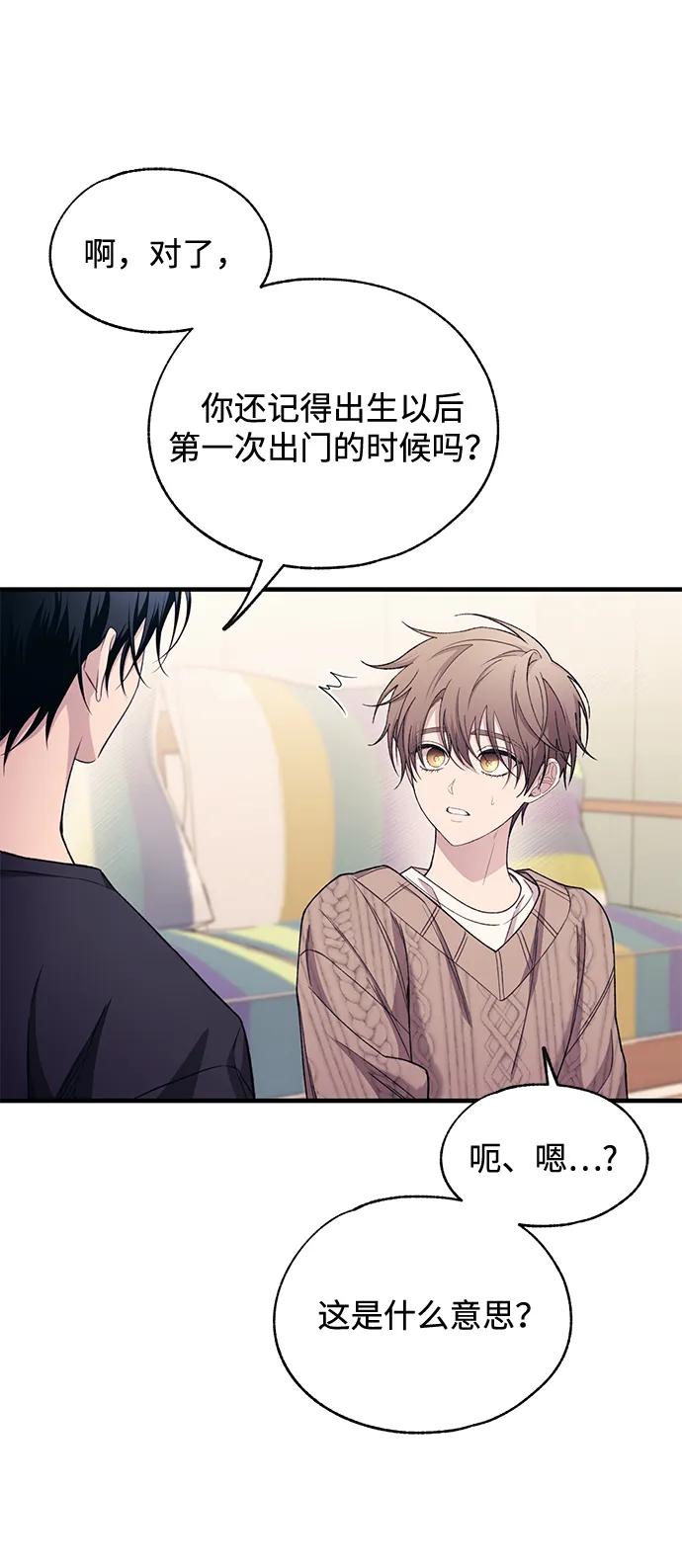 第 92 页