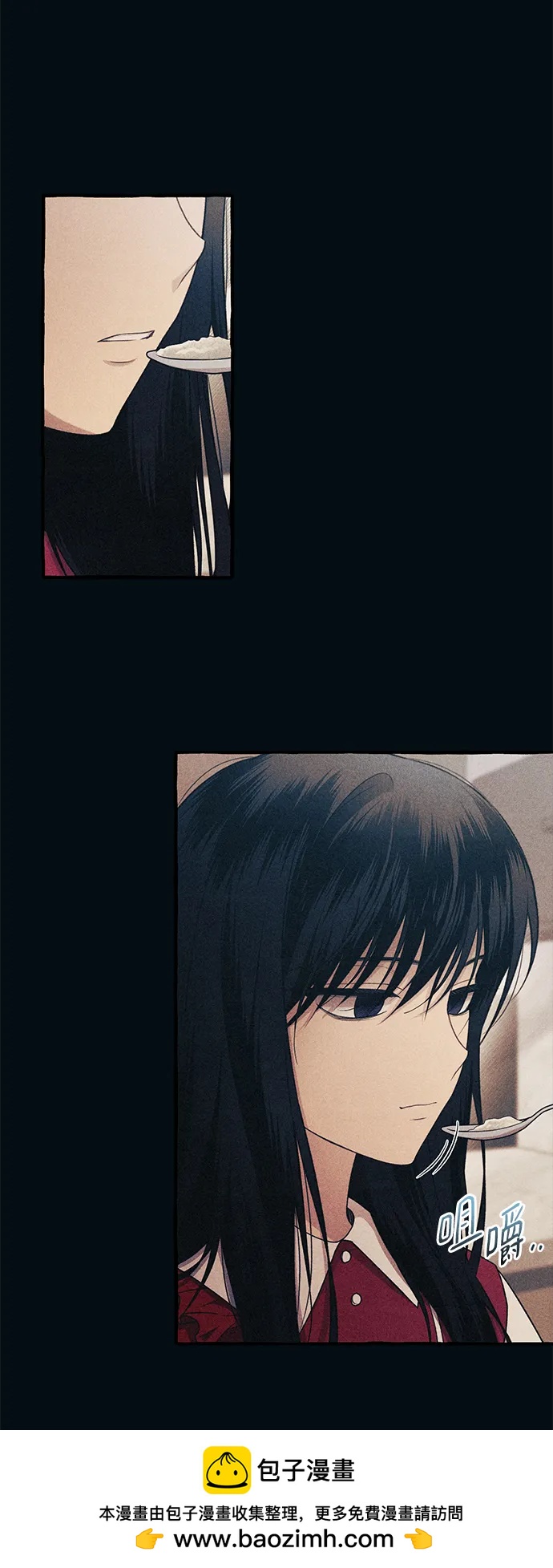 第 50 页
