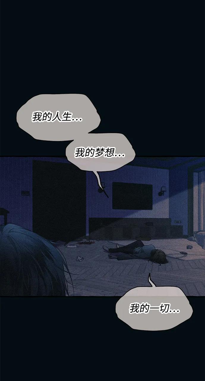第 53 页