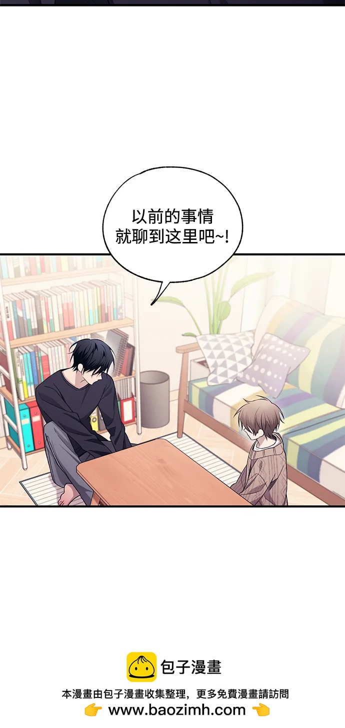 第 50 页