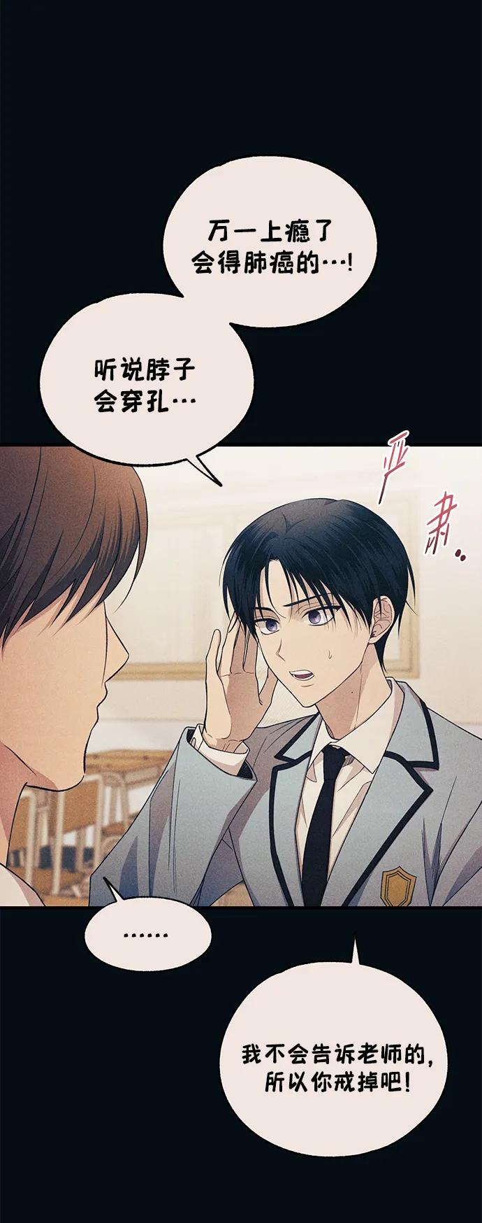 第 59 页