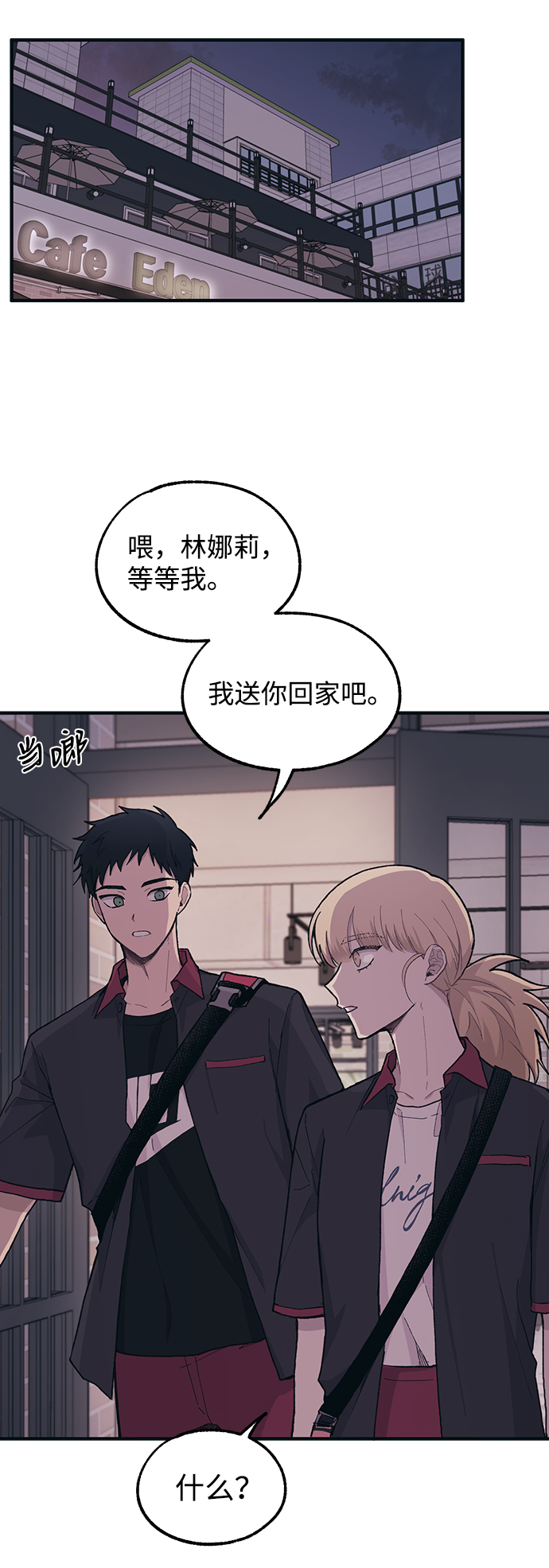 第 42 页