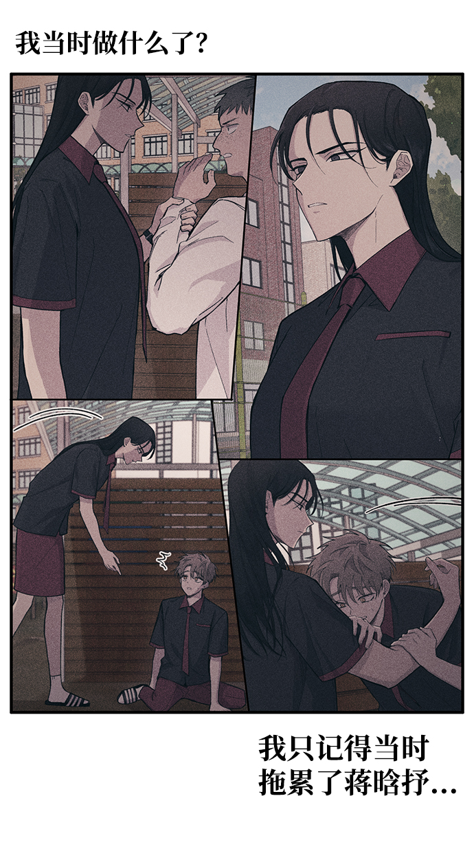 第 59 页