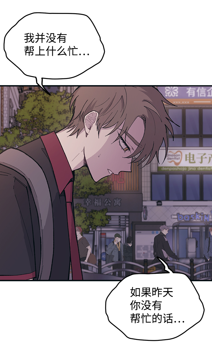第 60 页