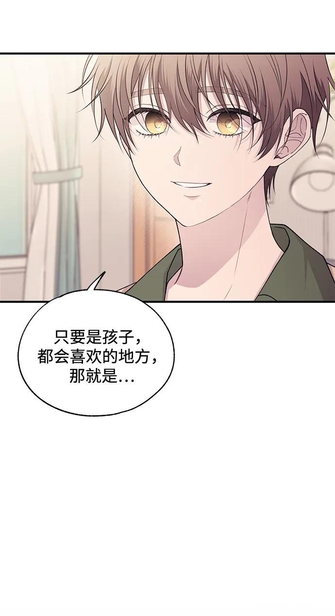 第 64 页