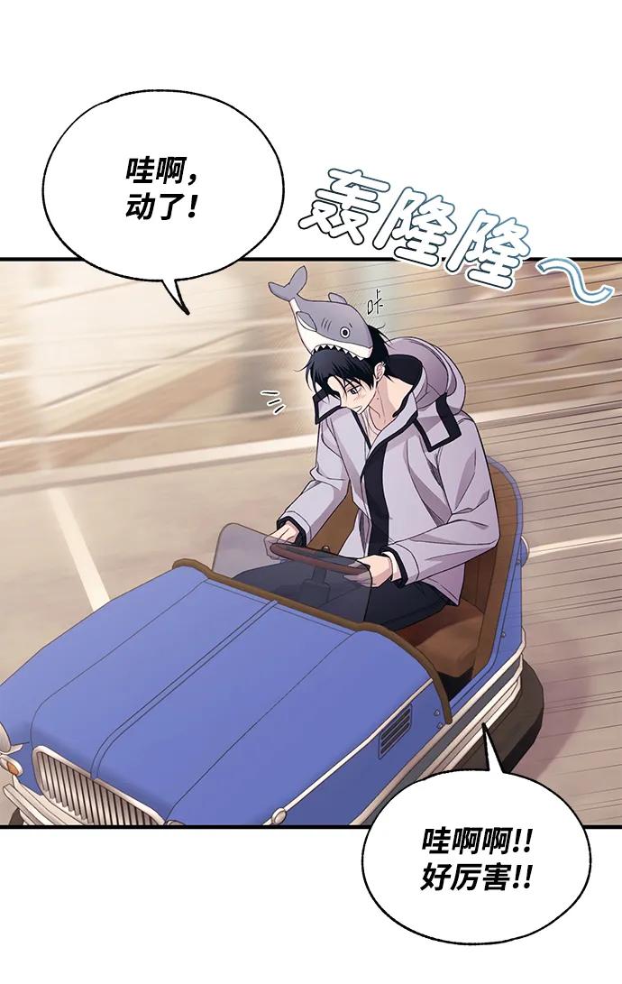 第 54 页