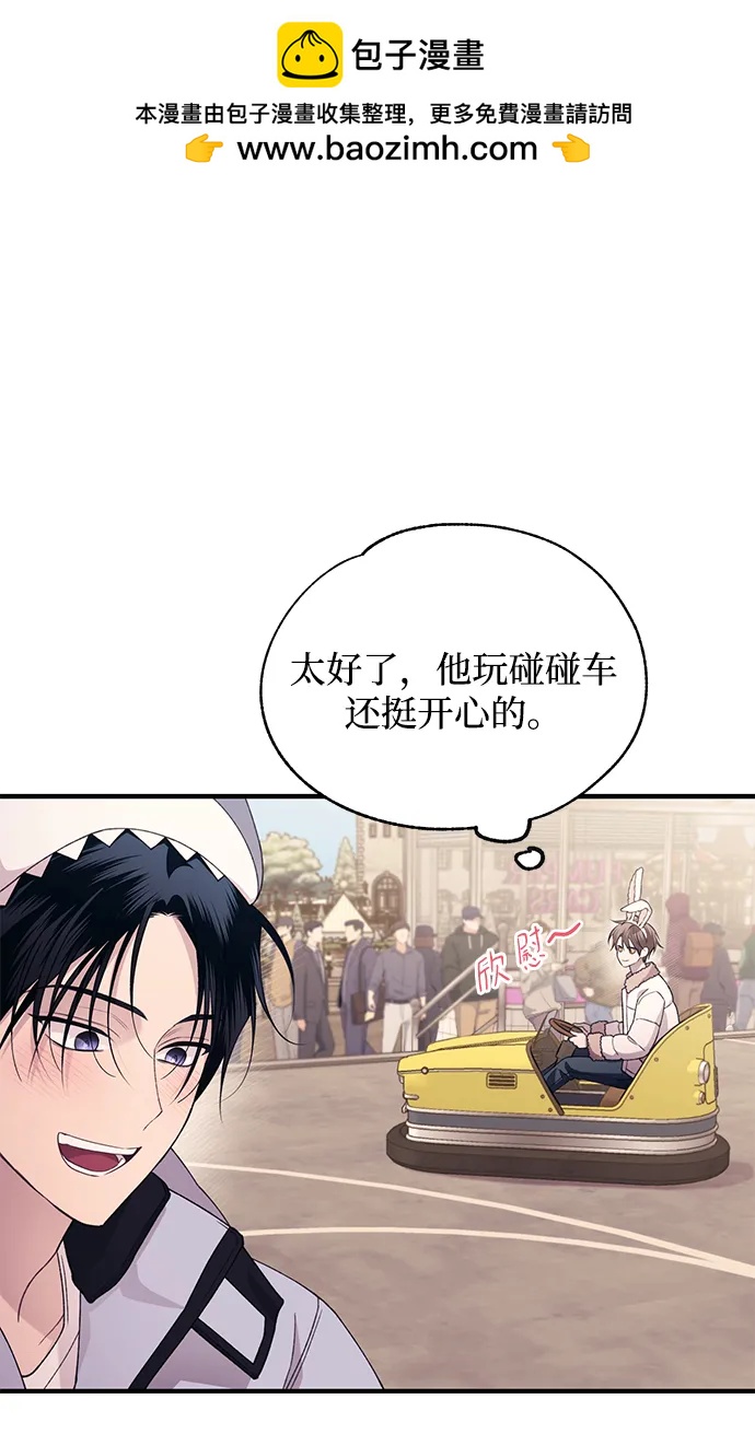 第 55 页