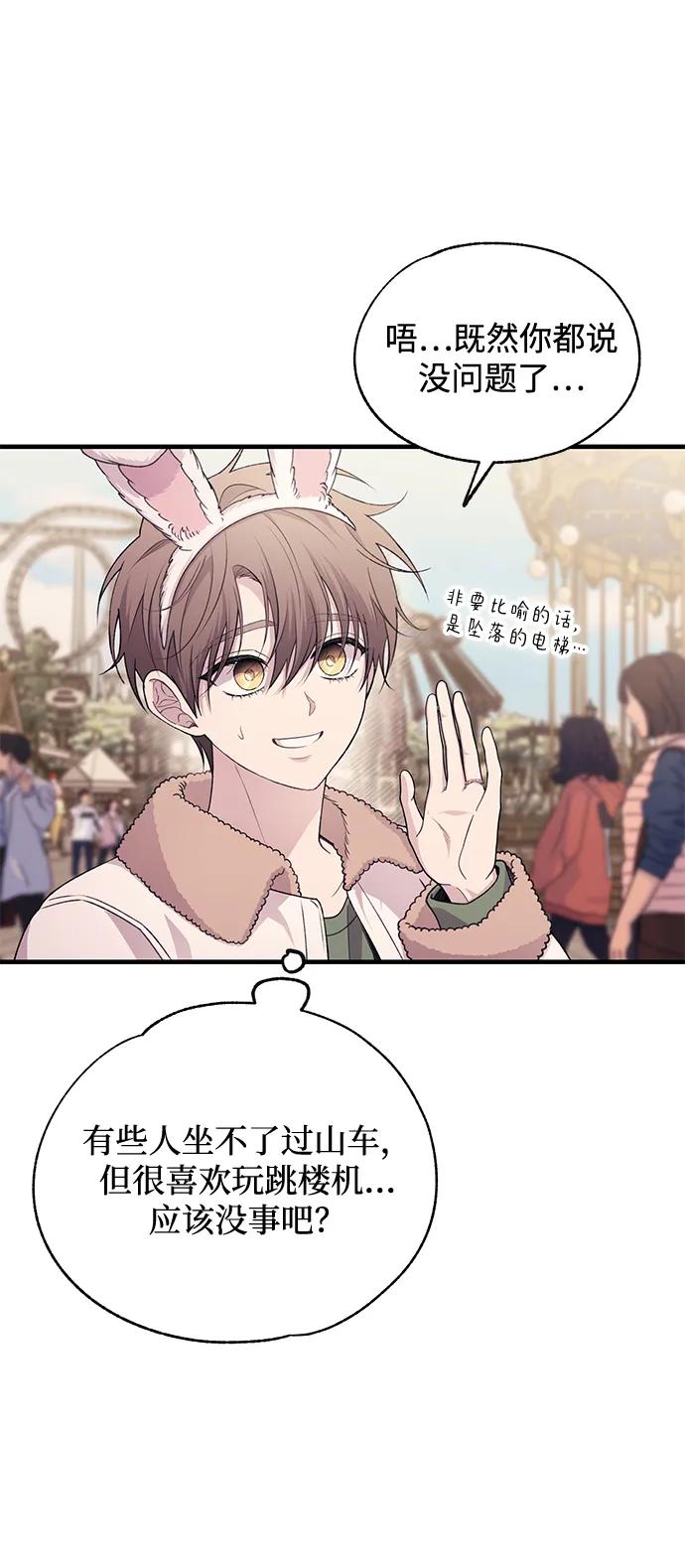 第 40 页