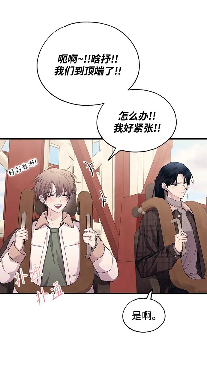 第 44 页