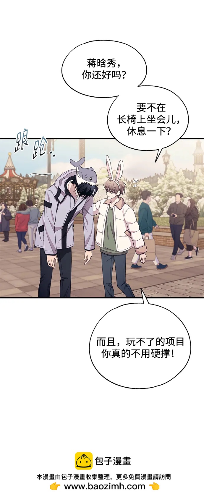 第 50 页