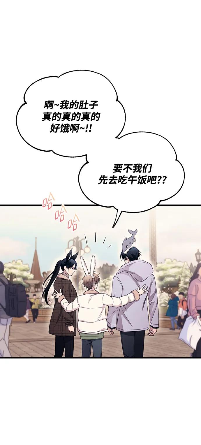 第 56 页