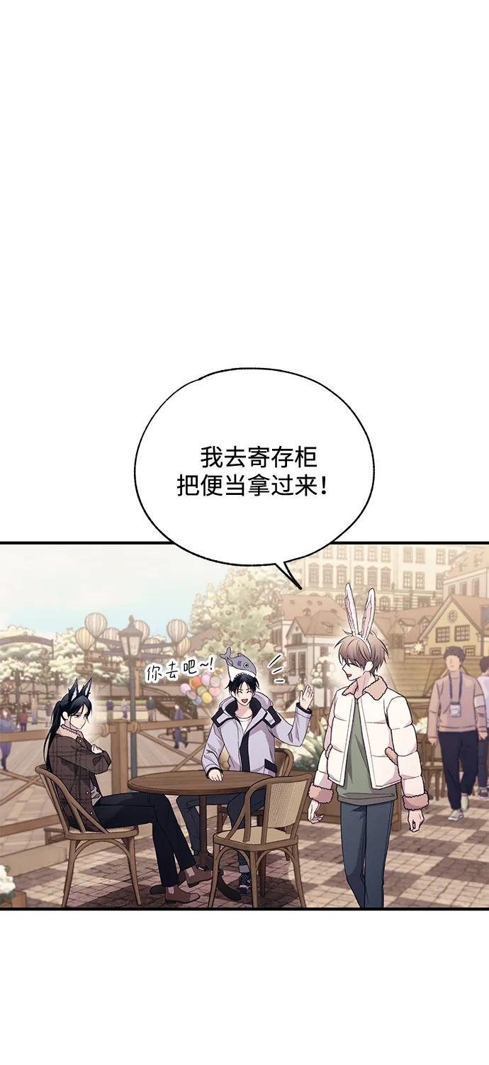 第 57 页