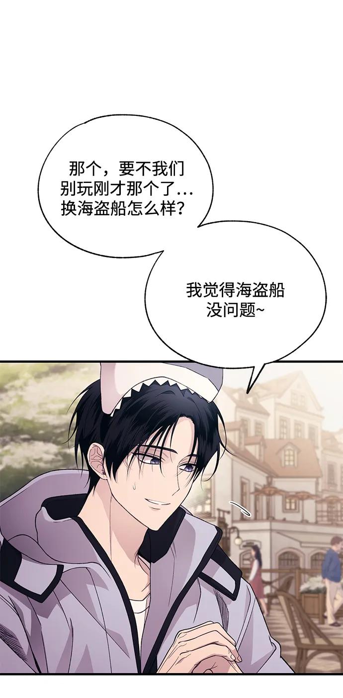 第 60 页
