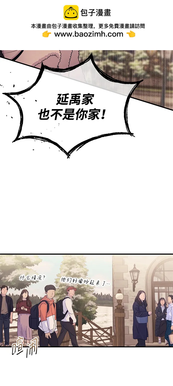第 60 页