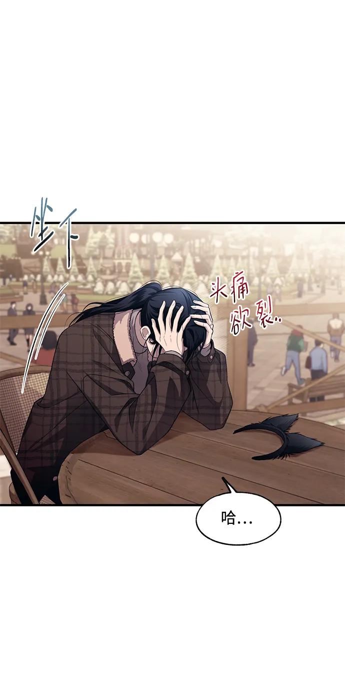 第 71 页