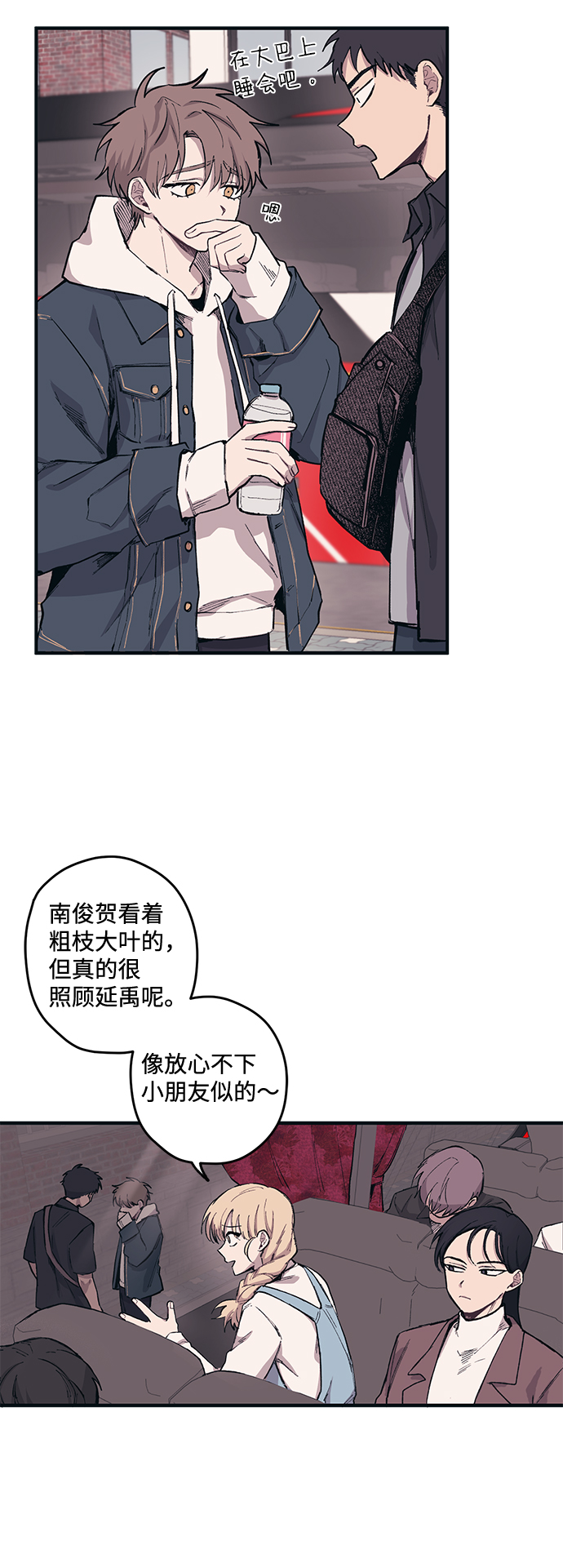 第 31 页