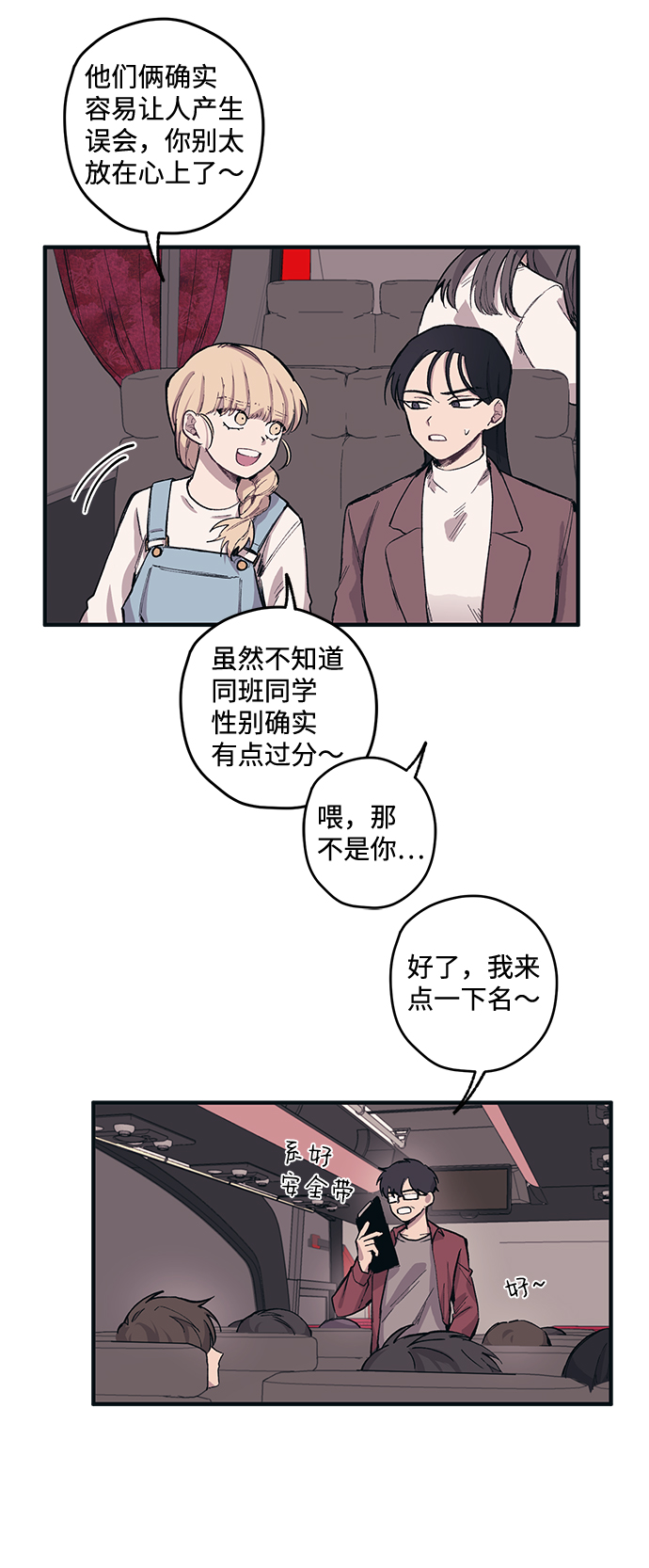 第 32 页
