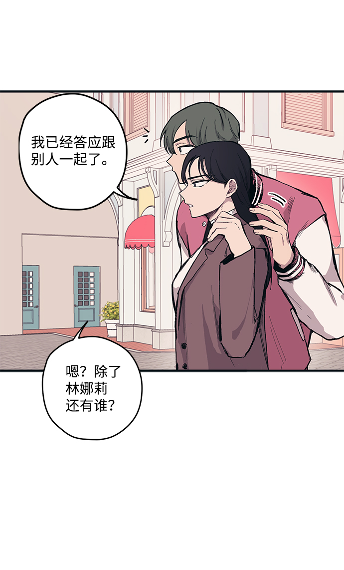 第 40 页