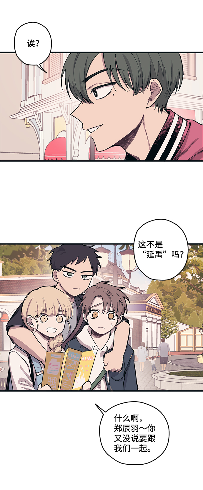 第 41 页