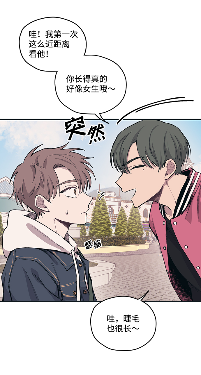 第 42 页