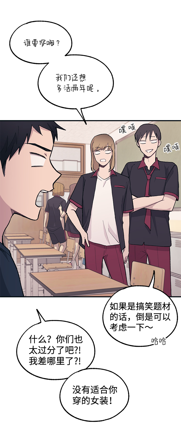 第 40 页