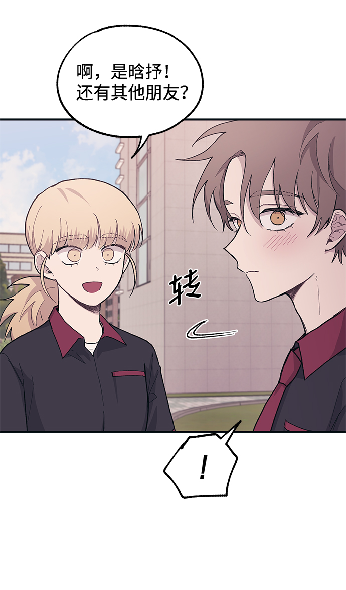第 66 页