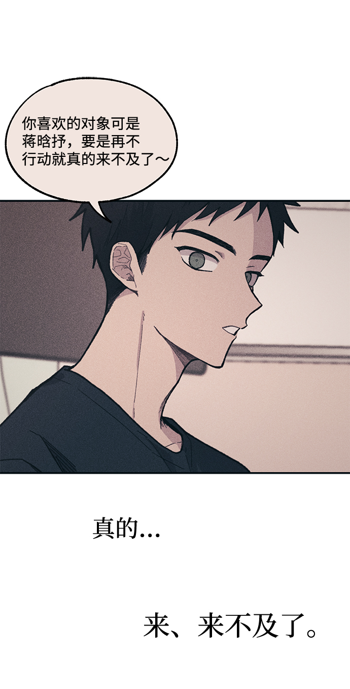 第 72 页